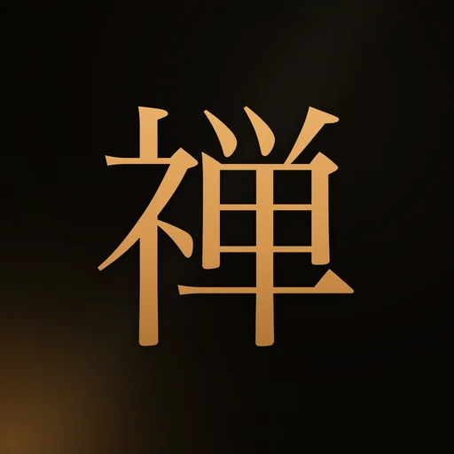 Zazen — Meditation Timer logo