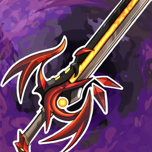 Dungeon Sword logo