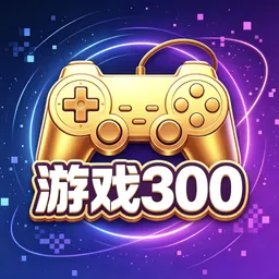 GAMES 300 logo
