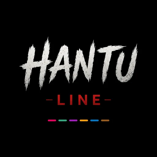 Hantu Line logo
