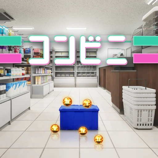 escape game: Convenience STORE logo