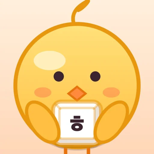 Korean Typing - typee logo