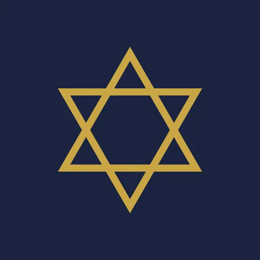 Siddur Or Zarua logo