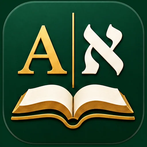 BibleWiki: Exploring Theology logo