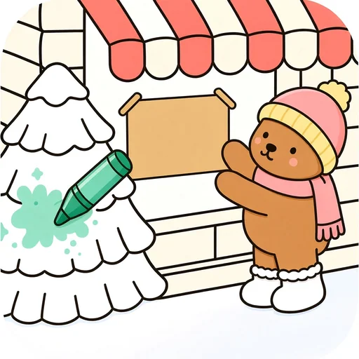 Bobbie Goods : Coloring Pages logo