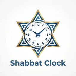Shabbat Clock - שעון שבת logo