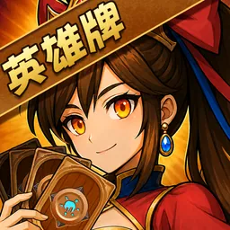 APO Hero Cards logo