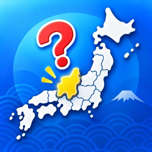 Japan Map Quiz: 47 Prefectures logo