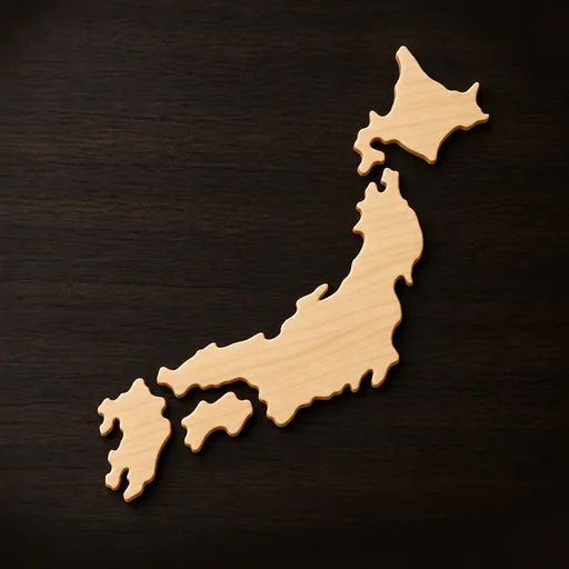 満タンJAPAN logo