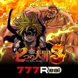 [777Real]e 七つの大罪3 logo