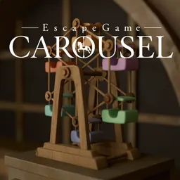 Escape Game CAROUSEL logo