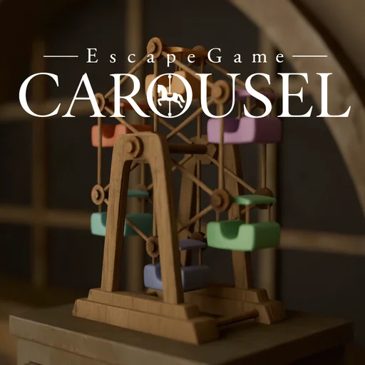 Escape Game CAROUSEL logo