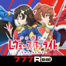 7RL少女歌劇 レヴュースタァライト -The SLOT- logo