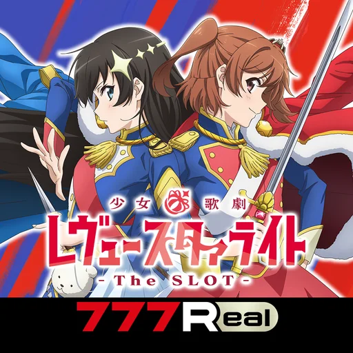 7RL少女歌劇 レヴュースタァライト -The SLOT- logo