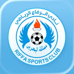 Riffa Sports Club logo