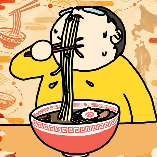 すすれ！ご当地ラーメン logo