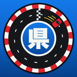 県一周レース - 都道府県のかたちを走る logo