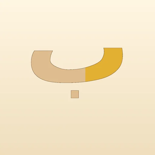 حروفي – Arabic Letters logo