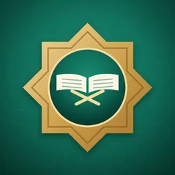 مصحف: احفظ القرآن بالتكرار logo