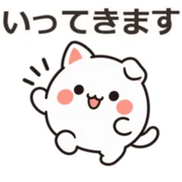 Shiromocho: Cozy Cat Days logo