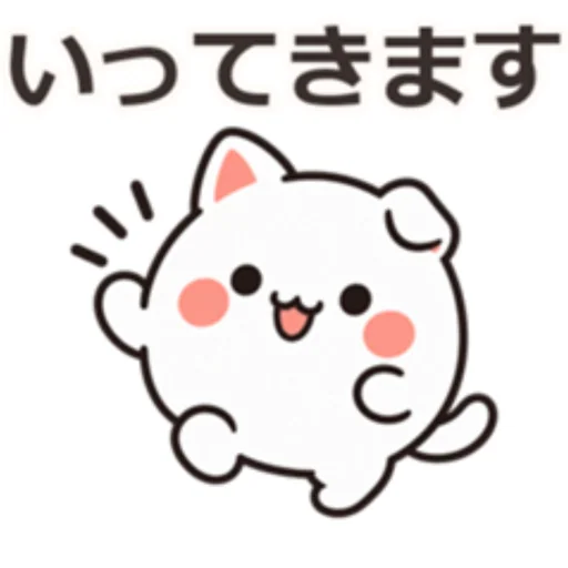 Shiromocho: Cozy Cat Days logo