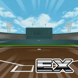 十球甲子園 Original EX logo