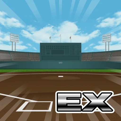 十球甲子園 Original EX logo