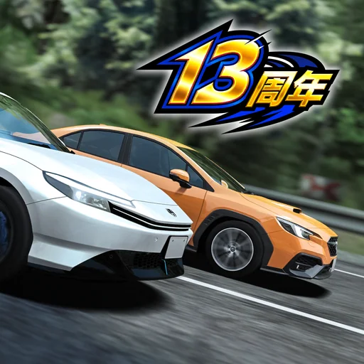 ドリフトスピリッツ logo