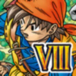 ドラゴンクエストVIII 空と海と大地と呪われし姫君 logo