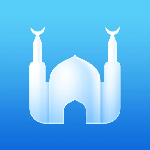 Athan Pro: Muslim Prayer Times logo