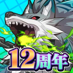 サモンズボード logo