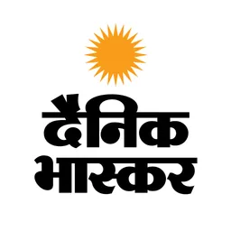 Hindi News by Dainik Bhaskar logo