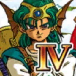 ドラゴンクエストIV 導かれし者たち logo
