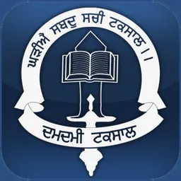 Sundar Gutka (Damdami Taksal) logo