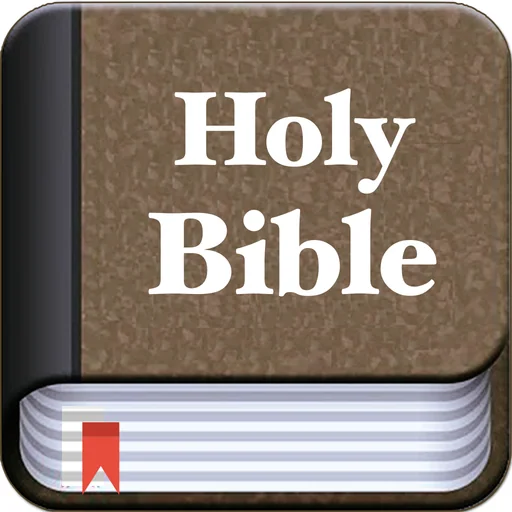Holy Bible Offline iPhone logo