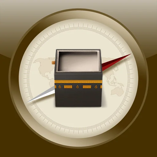 Qibla Compass (Kaaba Locator) logo