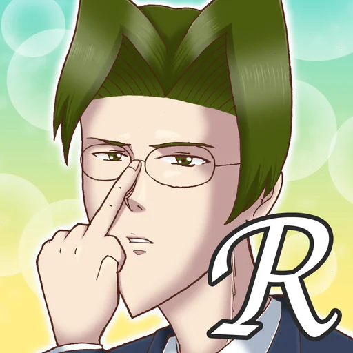 学園ハンサム Revolution logo
