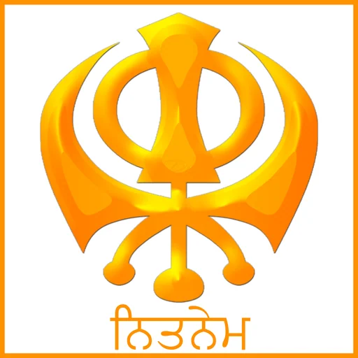 Nitnem (with Audio) logo