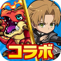 ポコロンダンジョンズ logo