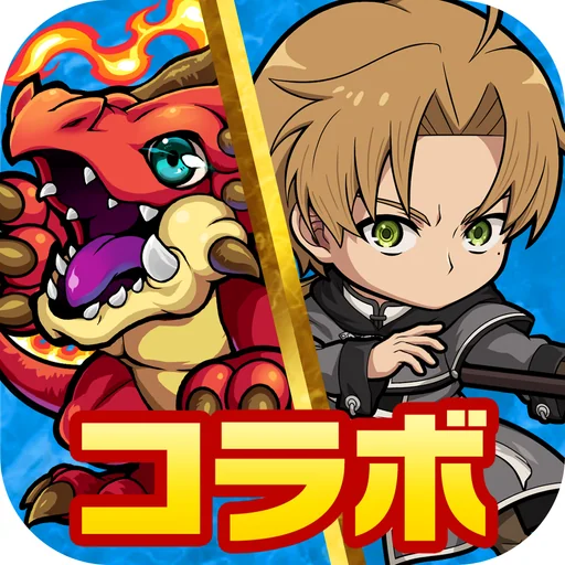 ポコロンダンジョンズ logo