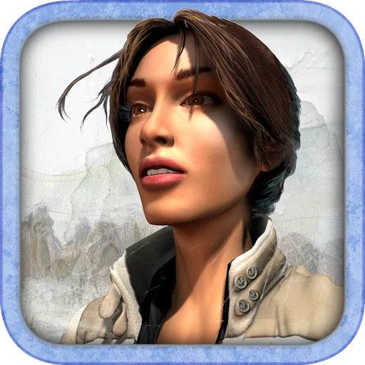 Syberia (FULL) logo