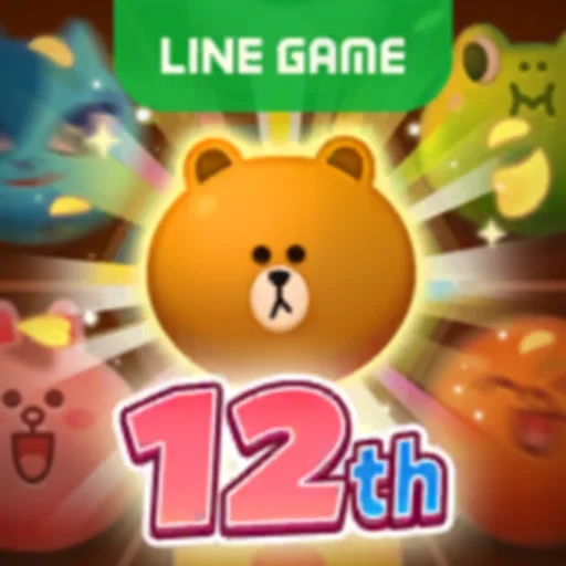 LINE POP2 Puzzle -Puzzle Game logo