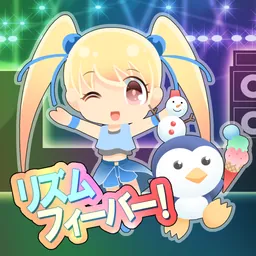 リズムフィーバー！ logo