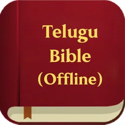 Telugu Bible Offline logo