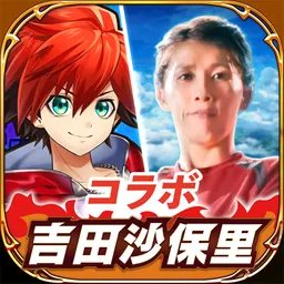 白猫プロジェクト logo
