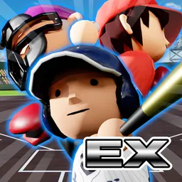 十球甲子園 Nine for One EX -高校野球ゲーム logo