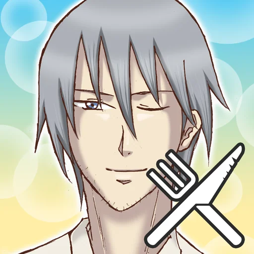 学園ハンサム Restaurant logo