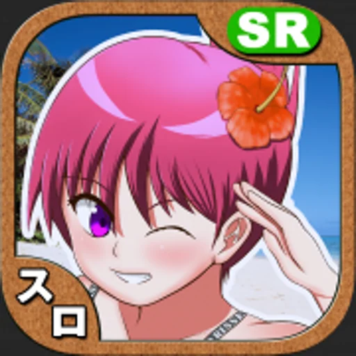 すろっと『南国少女 萌』沖スロぱちすろ logo