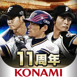 プロ野球スピリッツＡ logo
