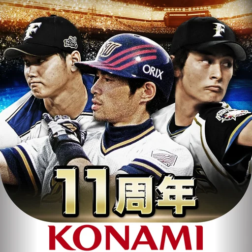 プロ野球スピリッツA logo